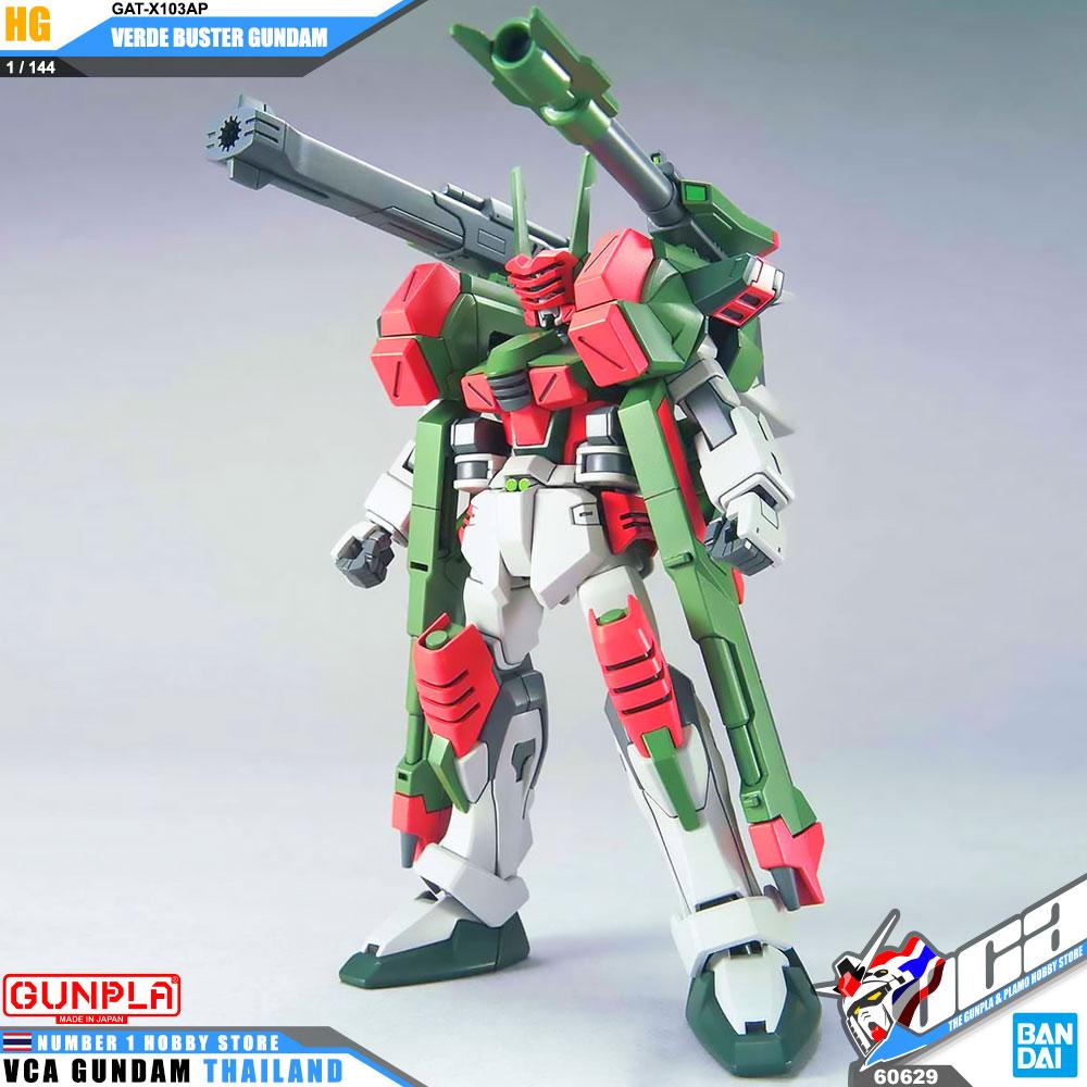 GUNDAM HG 1/144 Stargazer GATX103AP Verde Buster Gundam Model Kit