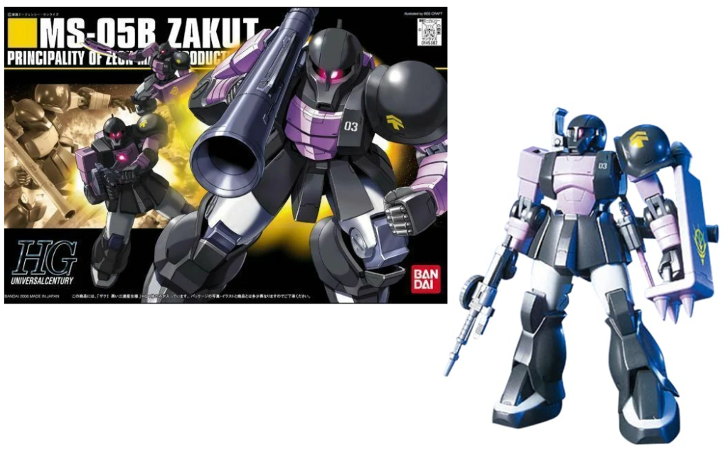 ガンプラ 1/144 MS-05B ZAKU 1 他4点 Amazon | ガンプラ HGUC 1/144 MS-05B ザクI (機動戦士ガンダム