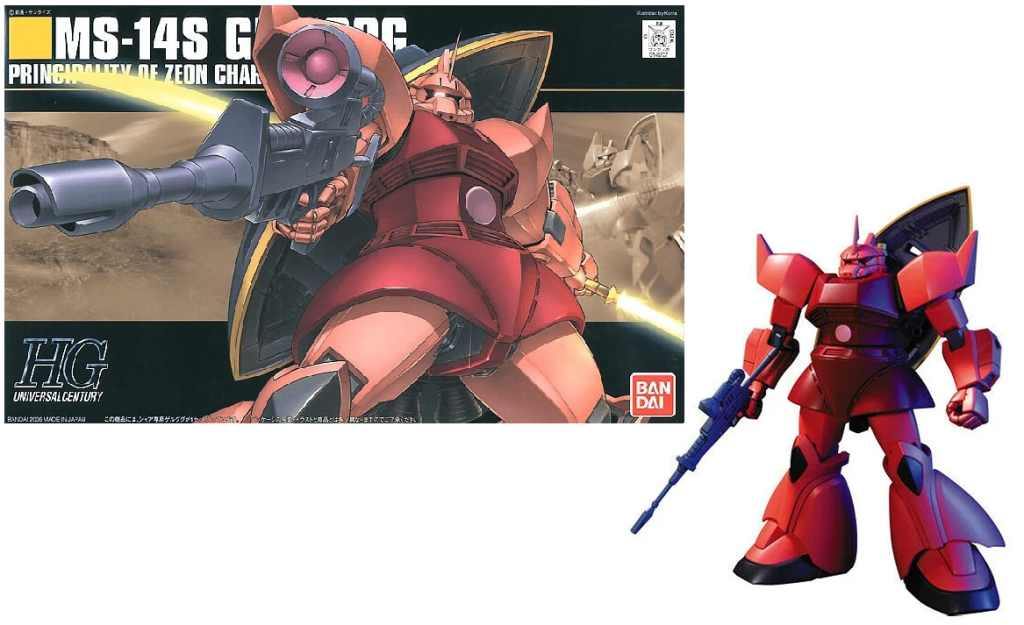 GUNDAM - HGUC 1/144 MS-14S Gelgoog Mobile Suit - Model Kit