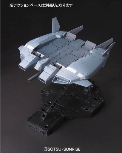 GUNDAM - 1/144 HGUC BASE JABBER ( Unicorn Vers. ) - Model Kit - 3