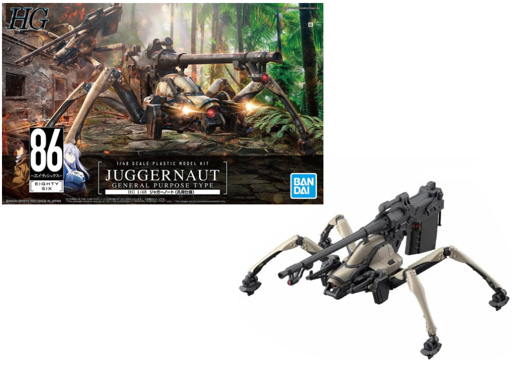 86 - HG 1/48 Juggernaut (General Purpose Type) - Model Kit