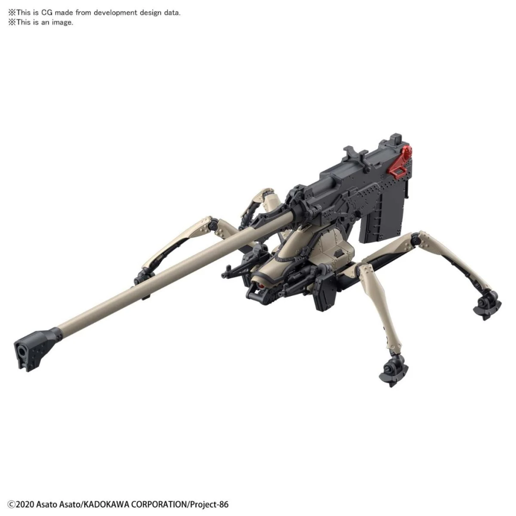 86 - HG 1/48 Juggernaut (Long Range Cannon Type) - Model Kit - 2