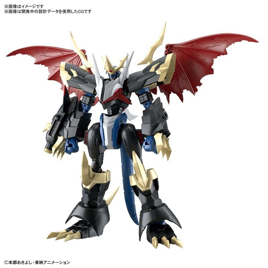 DIGIMON Figurerise Standard Imperialdramon Amplified Model Kit Model Kit