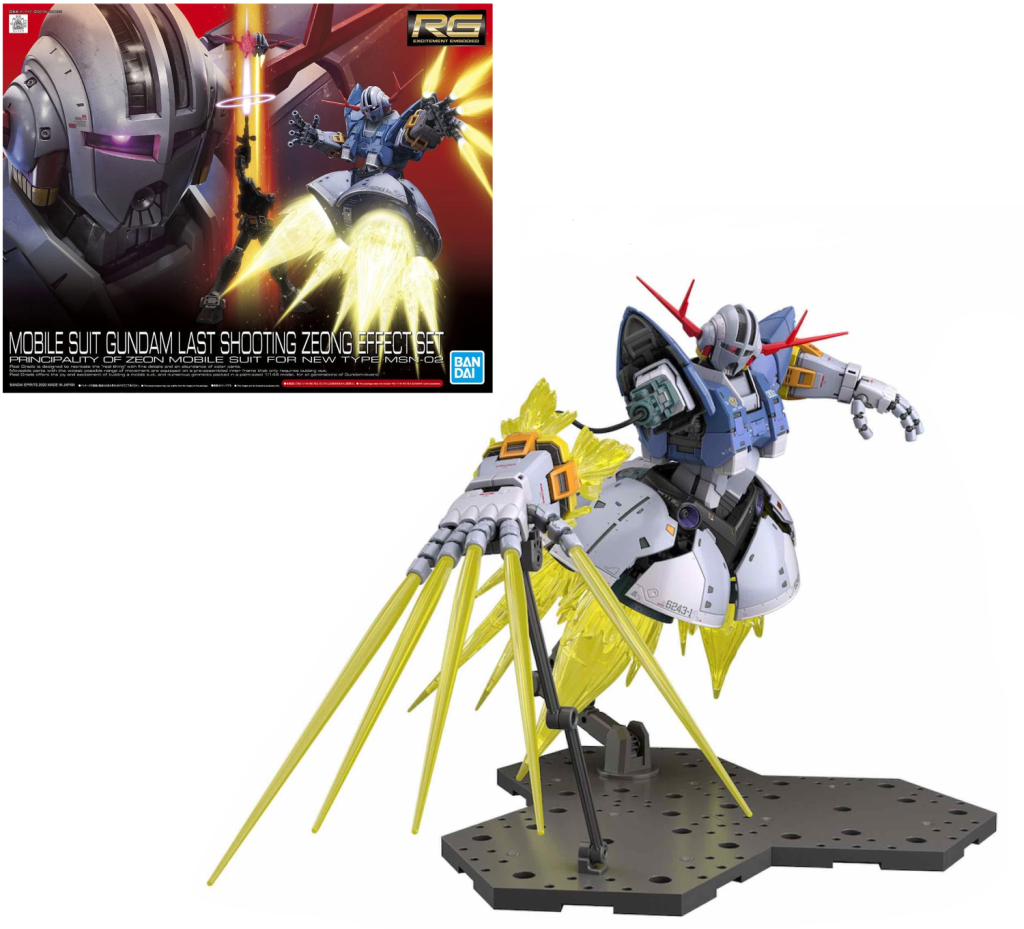 RG RX-78-2 GUNDAM 2.0 & MSN-02 ZEONGセット RX-78-2 Gundam |