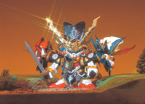 GUNDAM - BB110 Gouten Gundam - Model Kit - 2