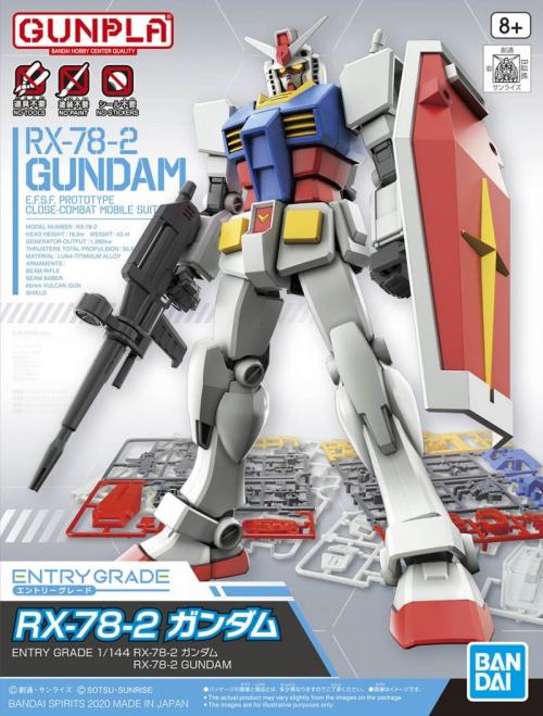 GUNDAM MG Led Unit Yellow x1 Model Kit Accessory