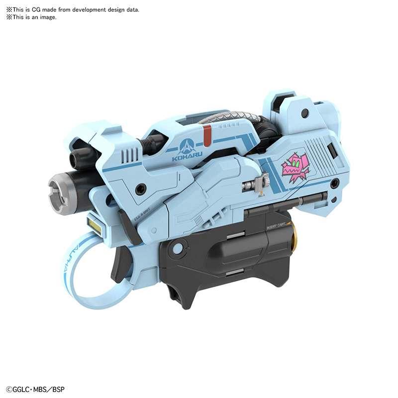 Blast Girl Gun Ver. Bravo Tango
