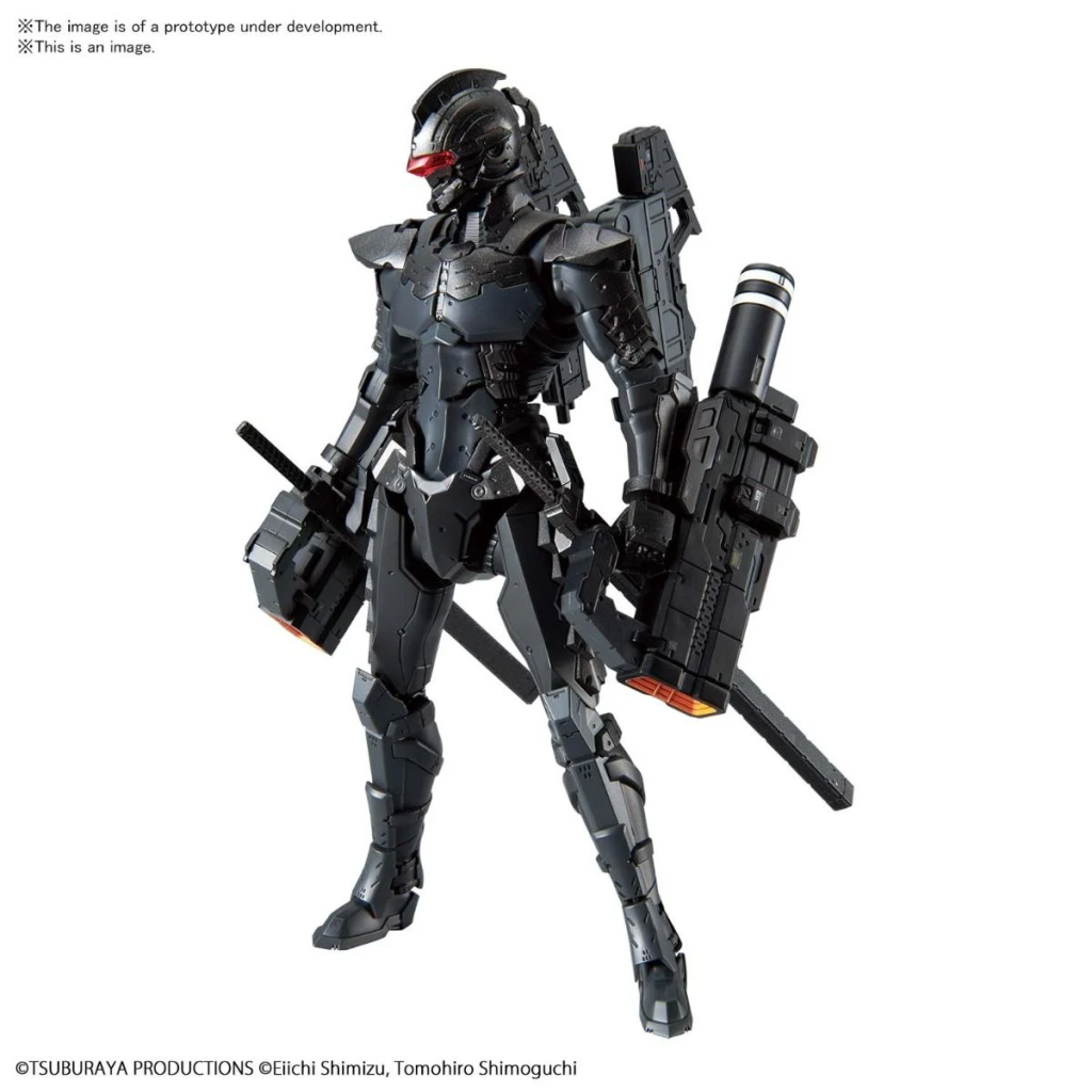 ULTRAMAN - Figure-rise Standard Ultraman Suit Ver7.5 - Model Kit - 2