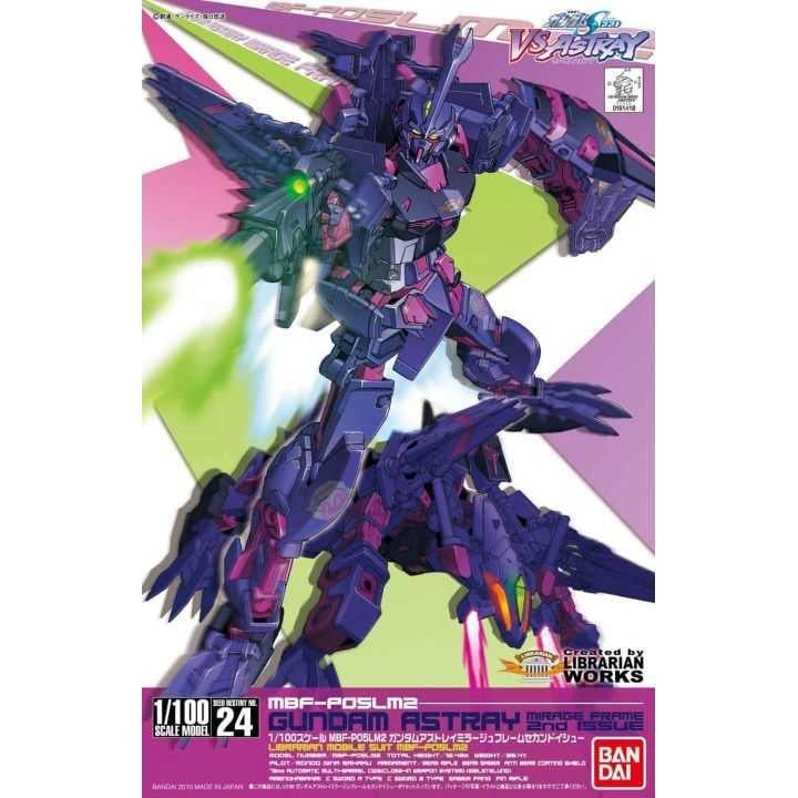 GUNDAM - 1/100 GUNDAM ASTRAY MIRAGE FRAME SECOND ISSUE - Model Kit - 2