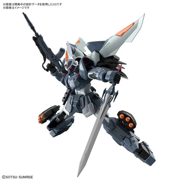GUNDAM - MG 1/100 Mobile Ginn - Model Kit - 2