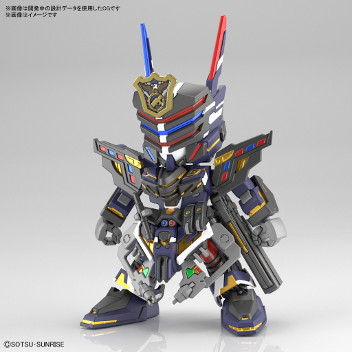 GUNDAM - SDW Heroes Sergeant Verde Buster Gundam - Model Kit - 2