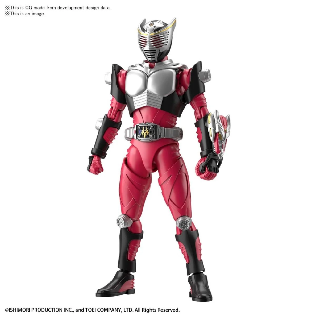 KAMEN RIDER - Figure-rise Standard Masked Rider Ryuki - Model Kit - 2