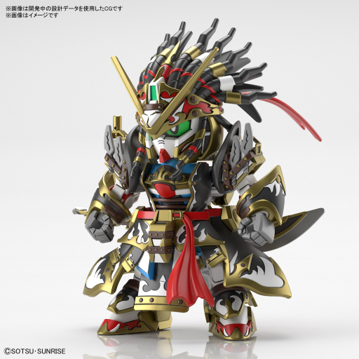 GUNDAM - SDW Heroes Edward Second V - Model Kit - 2