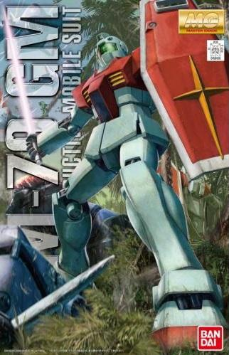 GUNDAM - MG 1/100 RGM-79 GM Ver.2.0 - Model Kit - 2
