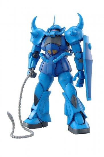 GUNDAM - MG 1/100 MS-07B Gouf Ver.2.0 - Model Kit - 2
