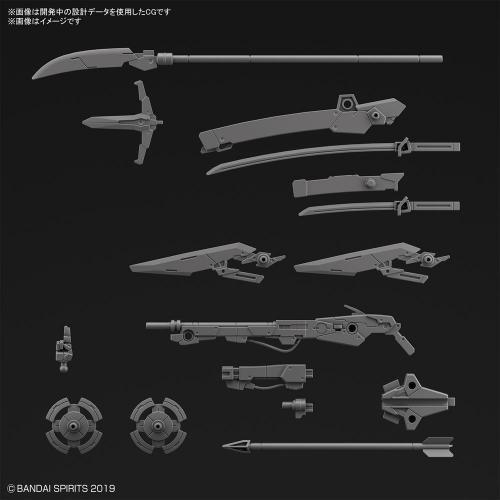 GUNDAM - Customize Weapons Sengoku Army - Model Kit REPROD - 2