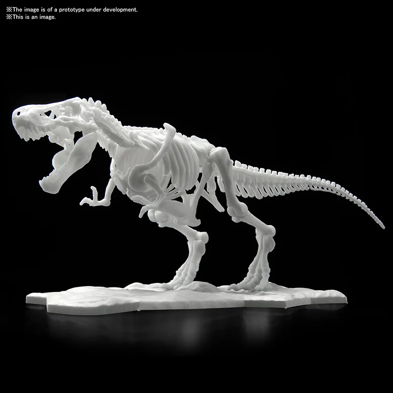 BANDAI - Dinosaur Limex Skeleteon Tyrannosaurus - Model Kit - 2