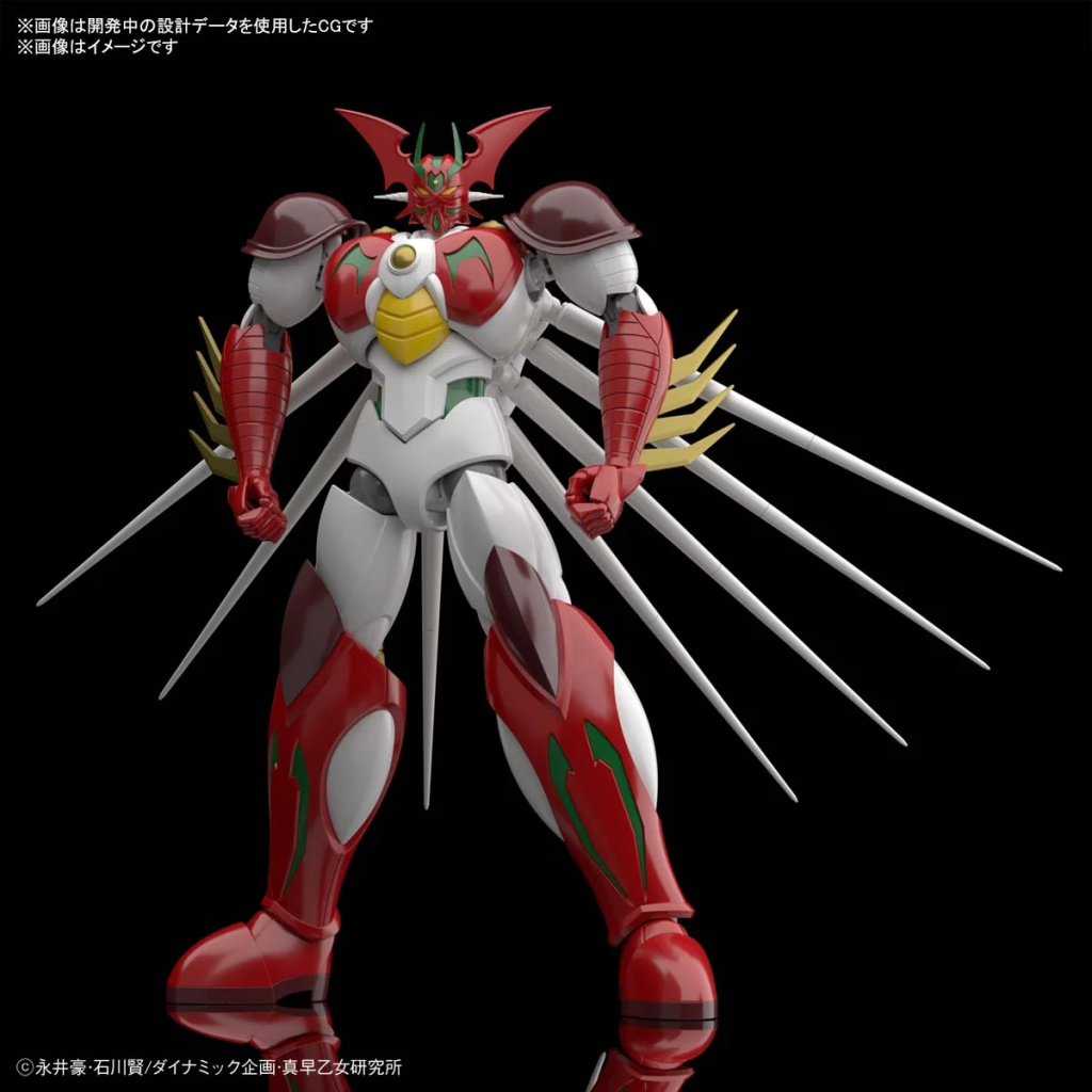 GUNDAM - HG Getter Arc - Model Kit - 2