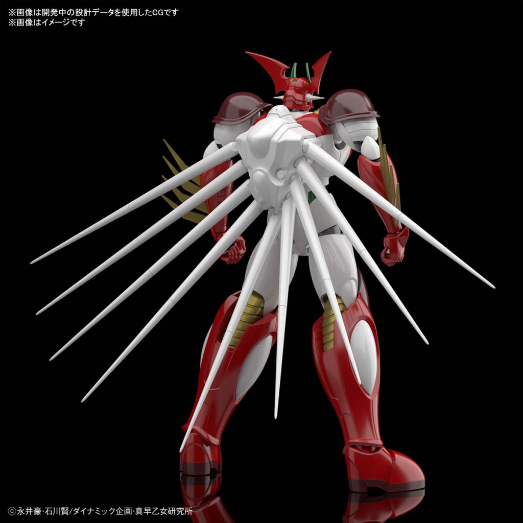 GUNDAM - HG Getter Arc - Model Kit - 3