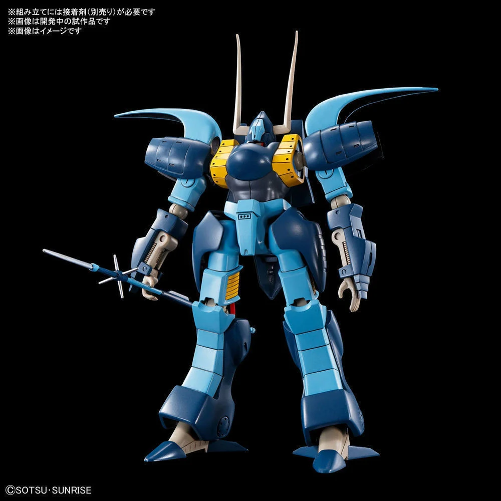 GUNDAM - HG 1/144 A-Class Heavy Metal Set - Model Kit - 4
