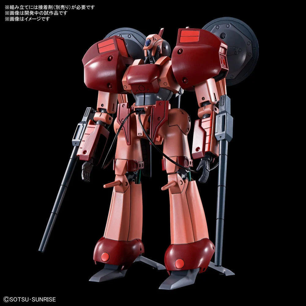 GUNDAM - HG 1/144 A-Class Heavy Metal Set - Model Kit - 5