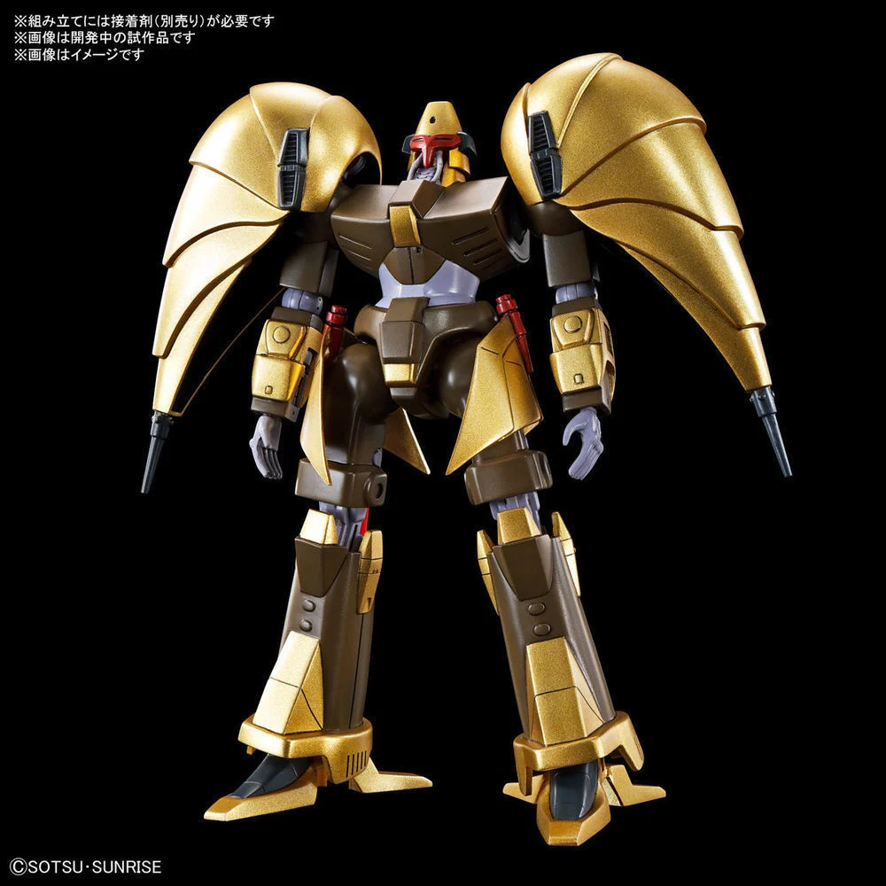 GUNDAM - HG 1/144 A-Class Heavy Metal Set - Model Kit - 6