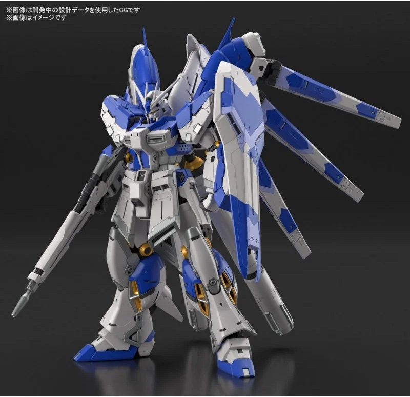 GUNDAM - RG 1/144 Hi-v Gundam - Model Kit - 2