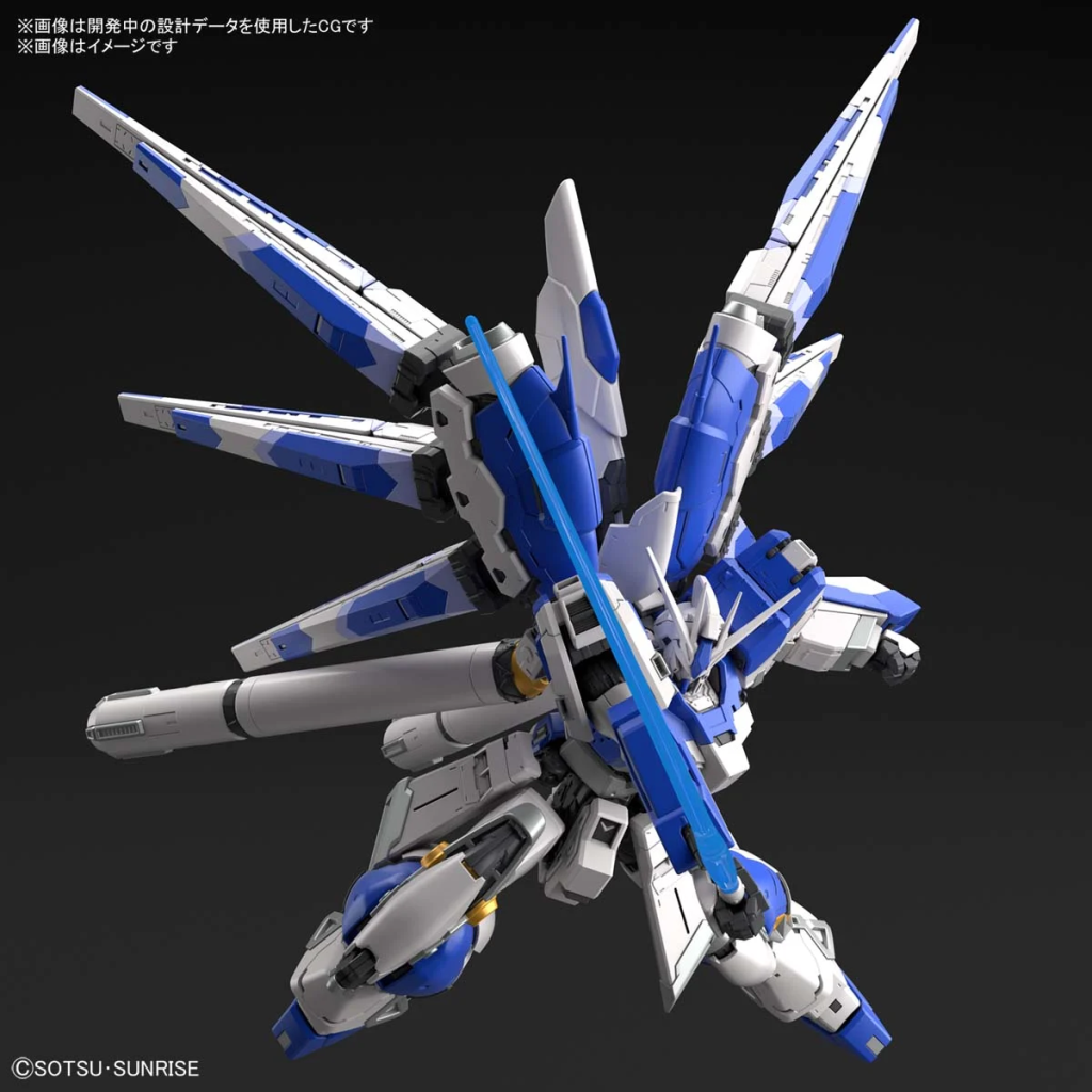 GUNDAM - RG 1/144 Hi-v Gundam - Model Kit - 3