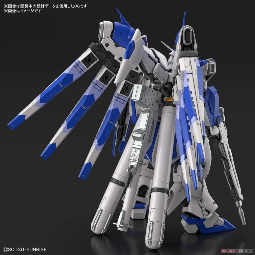 GUNDAM - RG 1/144 Hi-v Gundam - Model Kit - 4