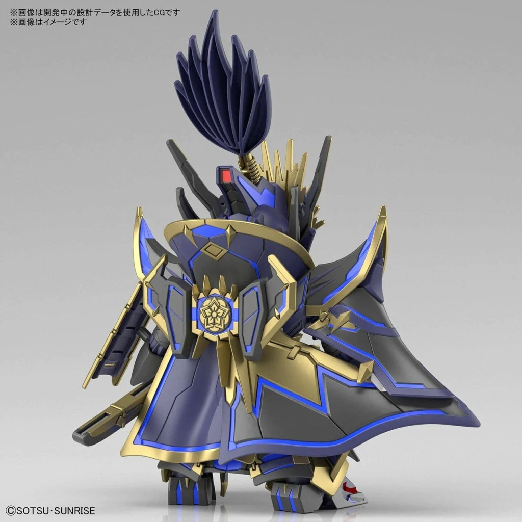 GUNDAM - SDW Heroes Nobunaga Gundam Epyon Dark Mask - Model Kit - 3