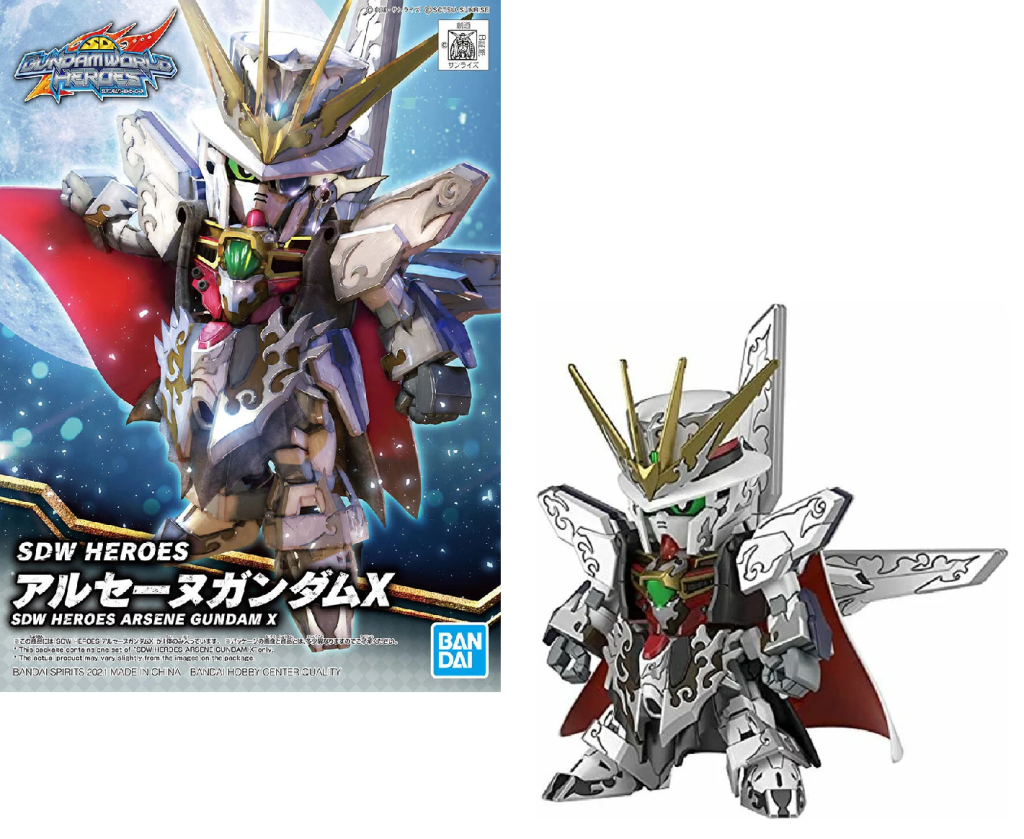 GUNDAM SDW Heroes Arsène Gundam X Model Kit