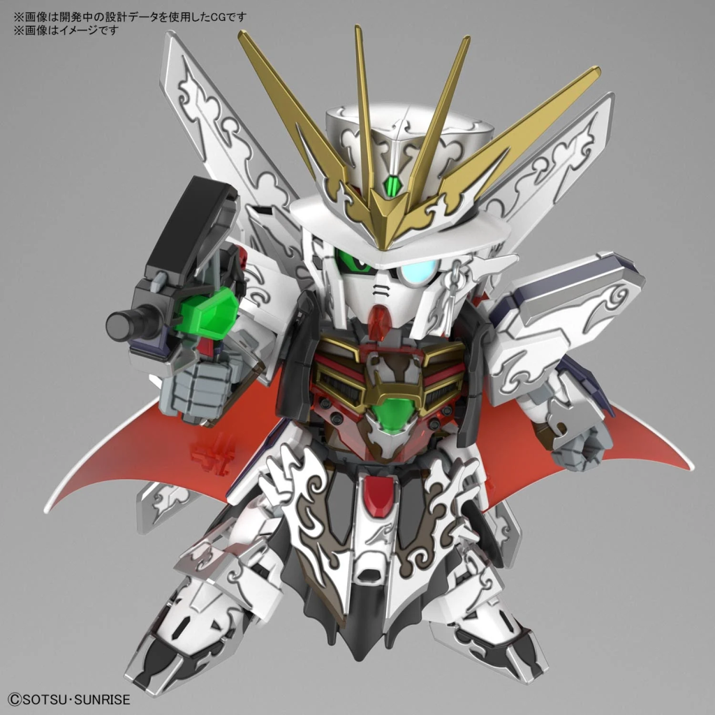 GUNDAM SDW Heroes Arsène Gundam X Model Kit