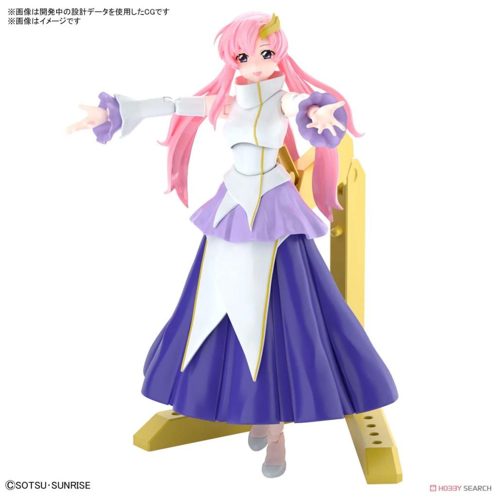 GUNDAM - Figure-rise Standard SEED Lacus Clyne - Model Kit - 3