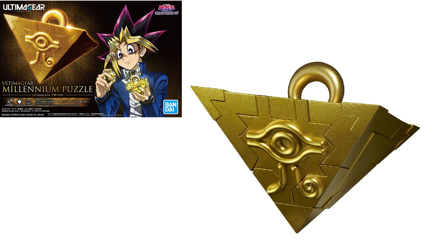 Yu-Gi-Oh Millennium Puzzle Ultimagear Model Kit