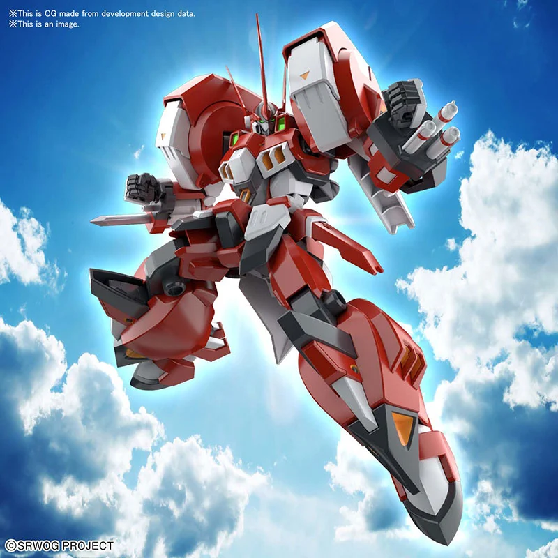 GUNDAM - HG Alteisen - Model Kit - 2