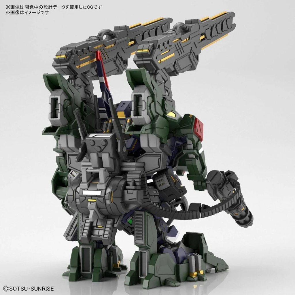 GUNDAM - SDW Sergeant Verde Buster Gundam DX Set - Model Kit - 3