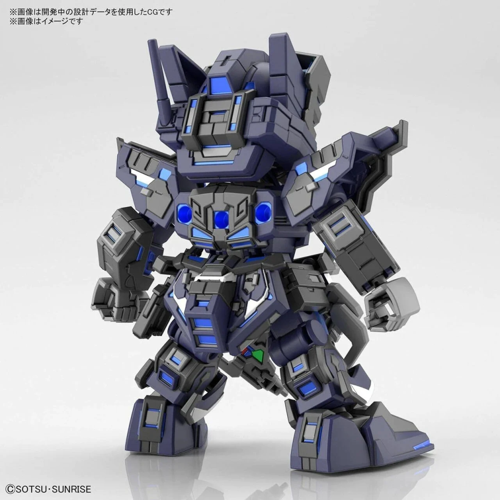 GUNDAM - SDW Heroes Verde Buster Team Member - Model Kit - 3