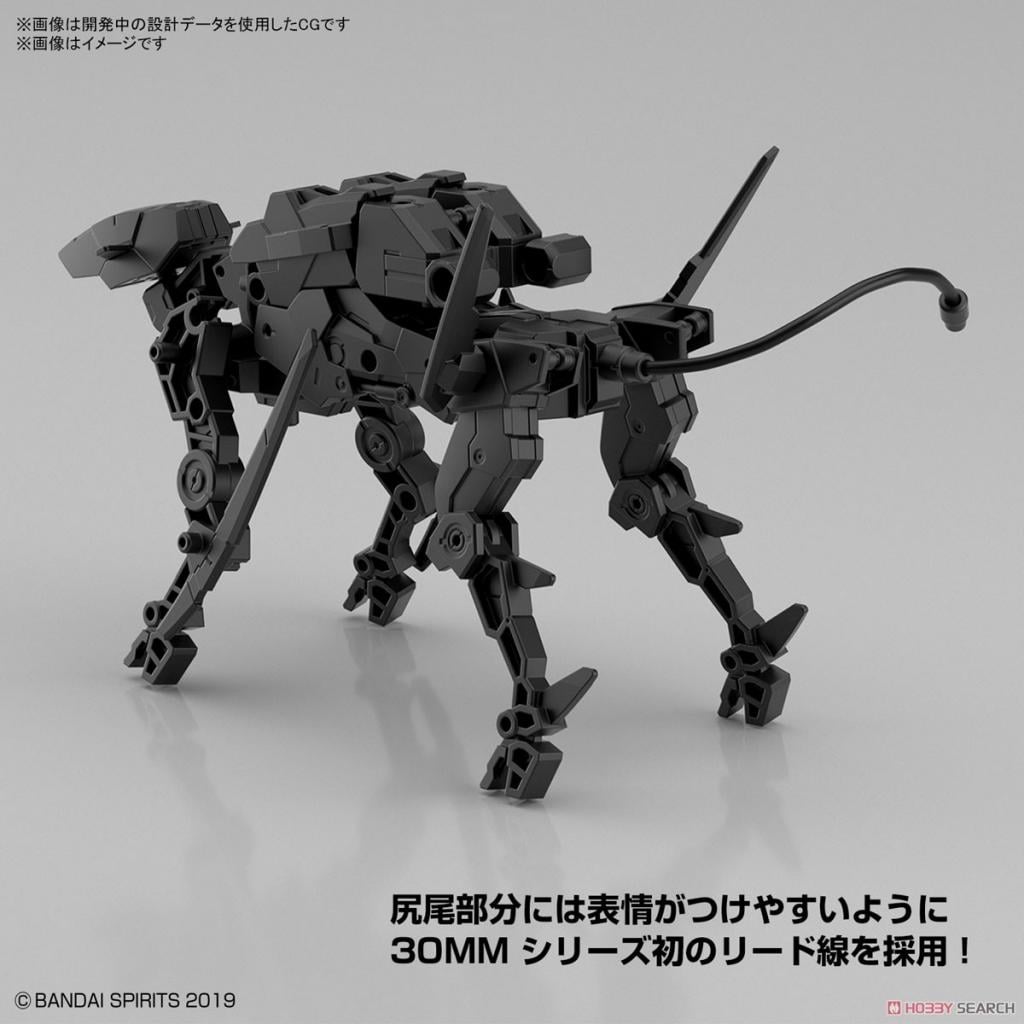 30MM - 1/144 Extended Armament Vehicle (Dog Mecha Ver.) - Model Kit - 2