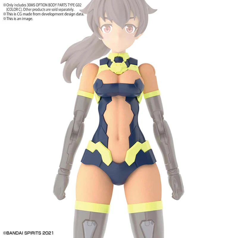 30MS - Option Body Parts Type G02 (Color C) - Model Kit - 3