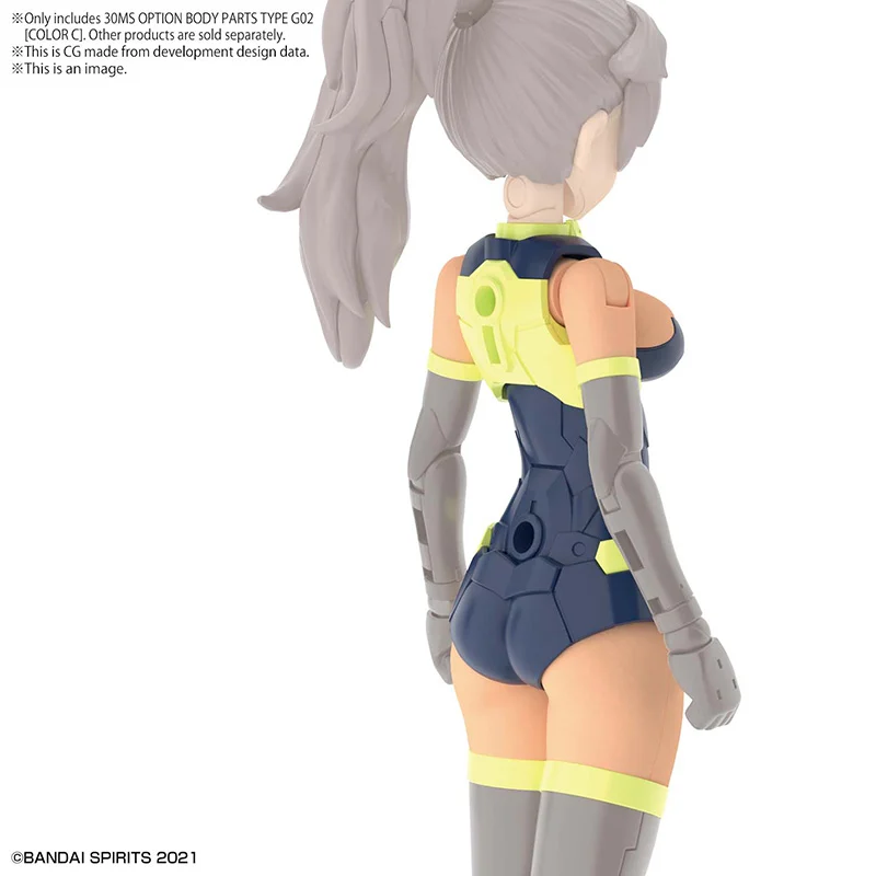 30MS - Option Body Parts Type G02 (Color C) - Model Kit - 4