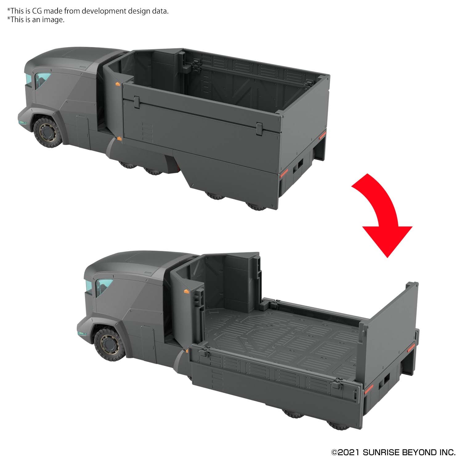 Image agrandie