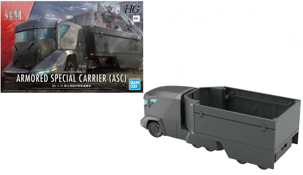 KYOKAI SENKI - HG 1/72 Armored Special Carrier (ASC) - Model Kit ...
