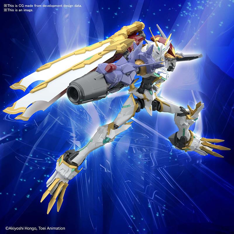 GUNDAM - Figure Rise Amplified Omegamon Xantibody - Model Kit - 3