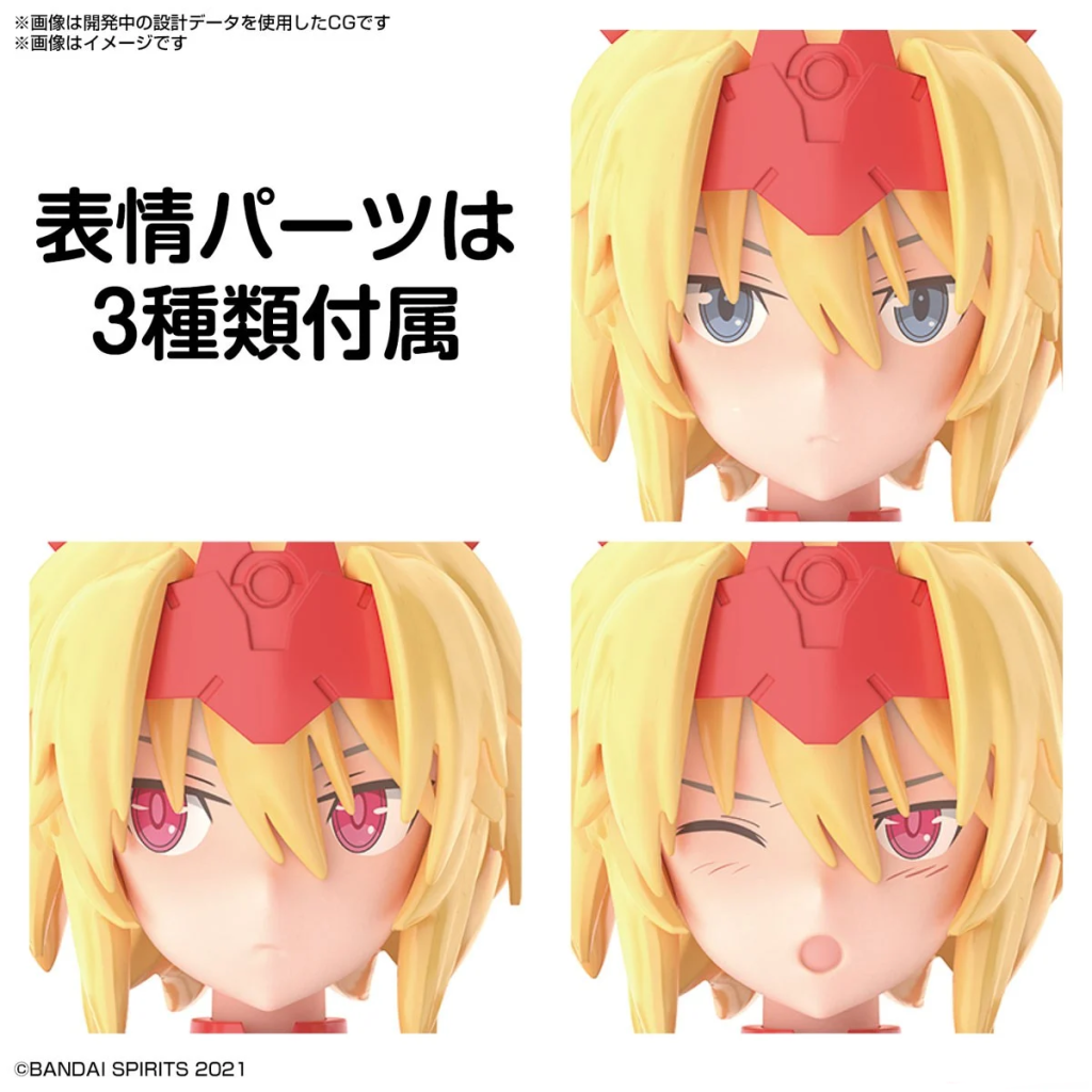 30MS - SIS GC69R Alka Carti Quartet Form - Model Kit - 6