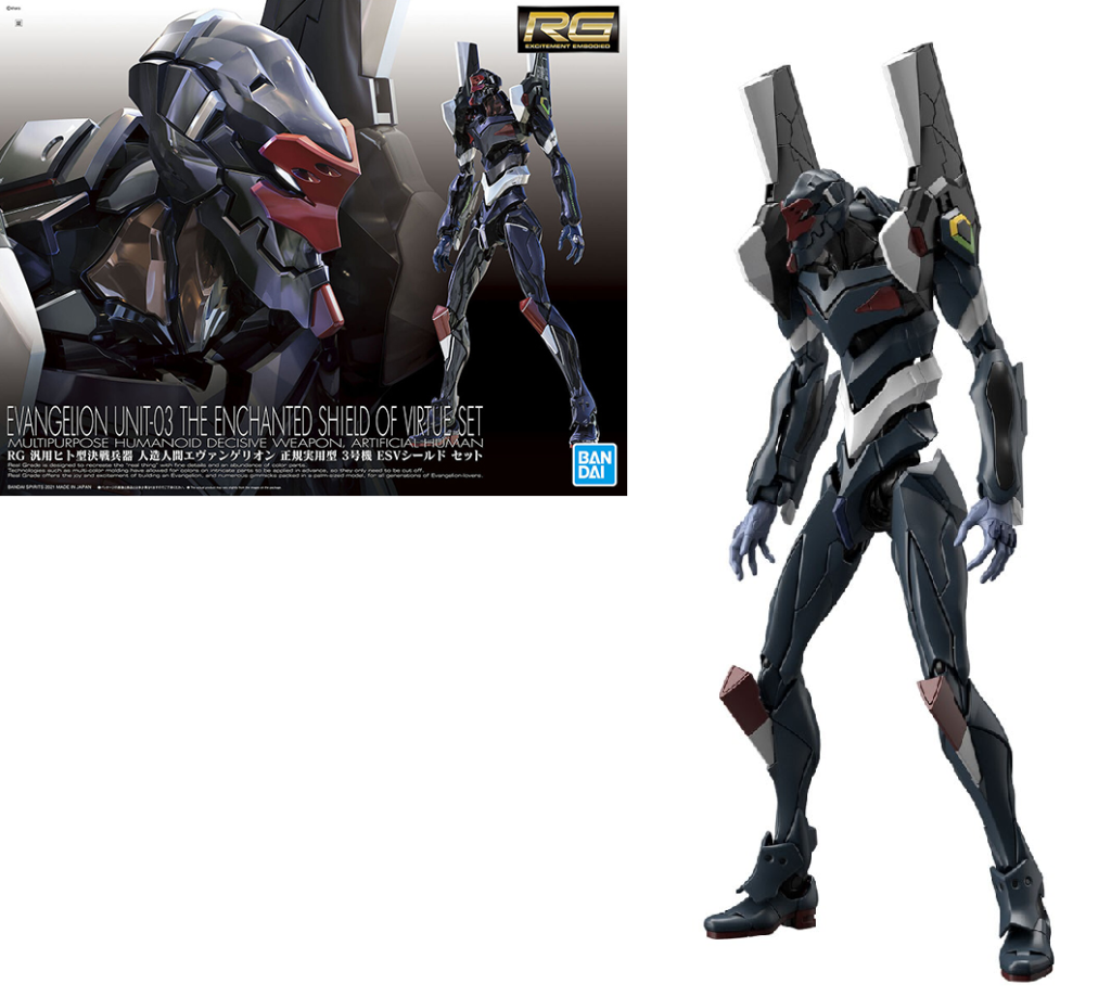 EVANGELION - 1/144 RG NGE Eva Unit 03 Ench Shield Set