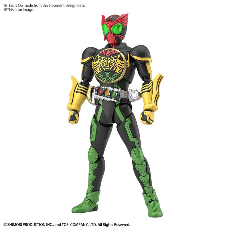 KAMEN RIDER - Figure Rise 000 Tatoba Combo - Model Kit - 2
