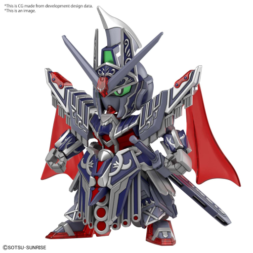 GUNDAM - SDW Heroes Caesar Legend - Model Kit - 2