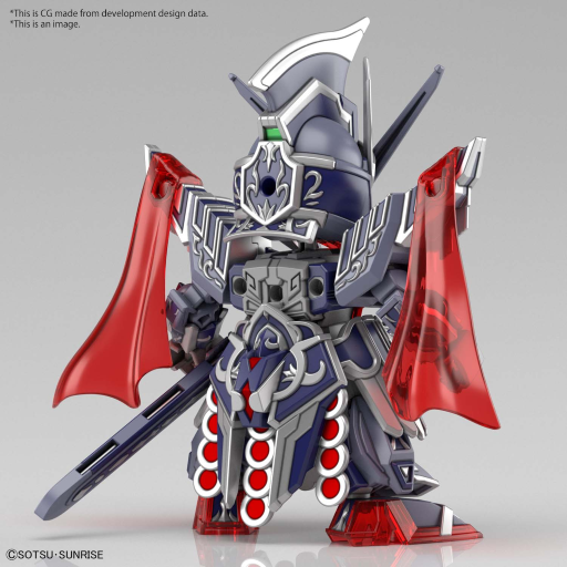 GUNDAM - SDW Heroes Caesar Legend - Model Kit - 3