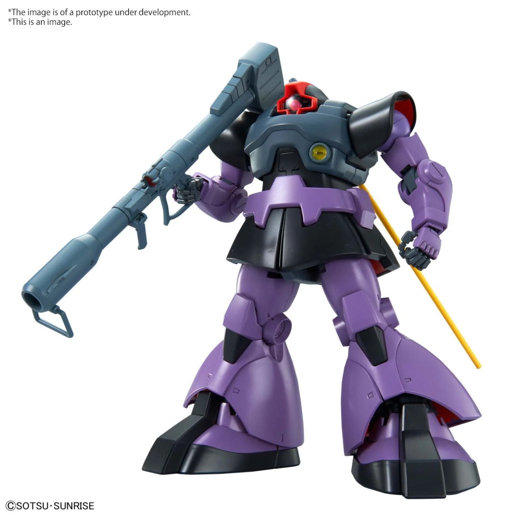 GUNDAM - MG 1/00 Dom - Model Kit - 2