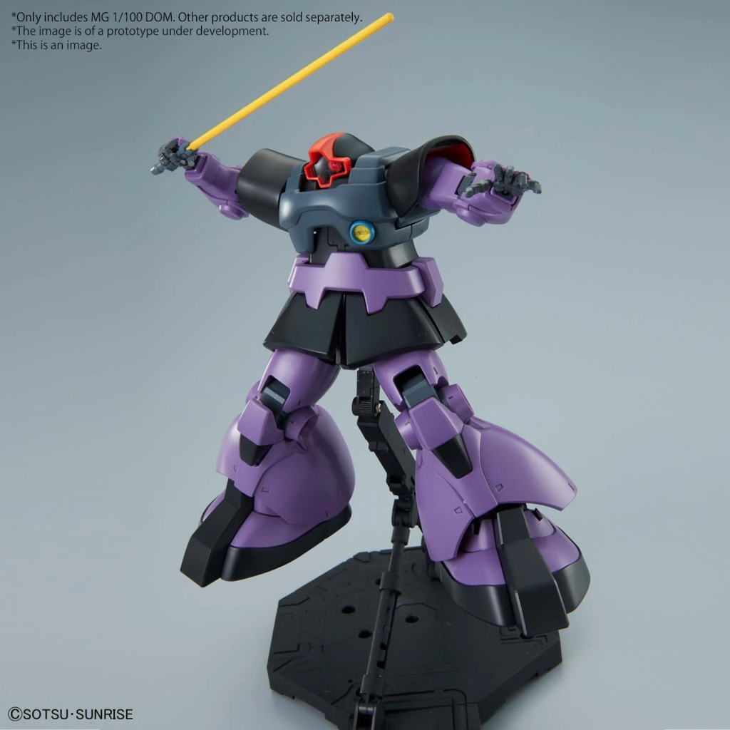 GUNDAM - MG 1/00 Dom - Model Kit - 4